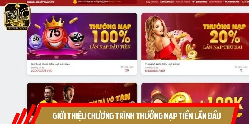 Khuyến mãi thưởng nạp tiền lần đầu nhận được sự quan tâm đặc biệt